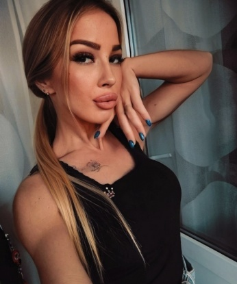 Эльмира